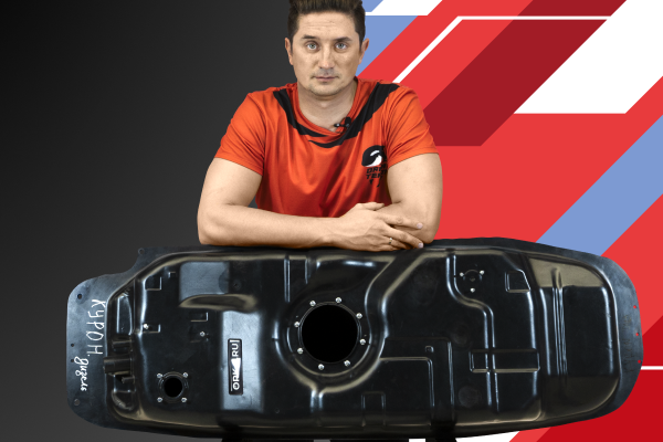 Обзор пластикового бензобака SsangYong 75 л.